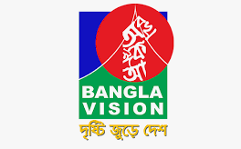 Bangla vision